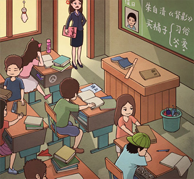 班主任模擬器無限資源版