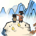 絲路工坊免廣告