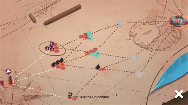 四海旅人安卓手機版