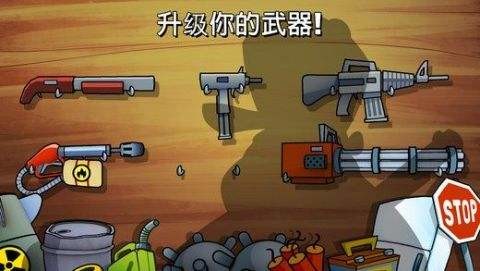 swampattack安卓版 swampattack安卓版