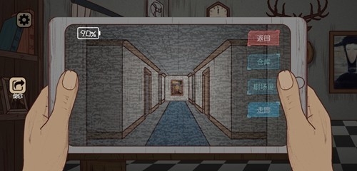 黑夜別敲門無廣告