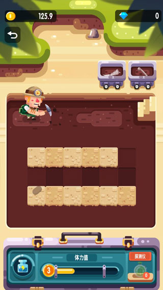 放置博物館恐龍大亨