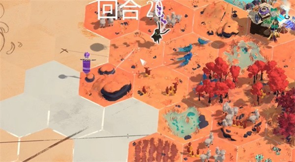 四海旅人安卓手機版