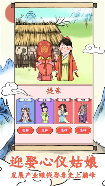 絲路工坊免廣告