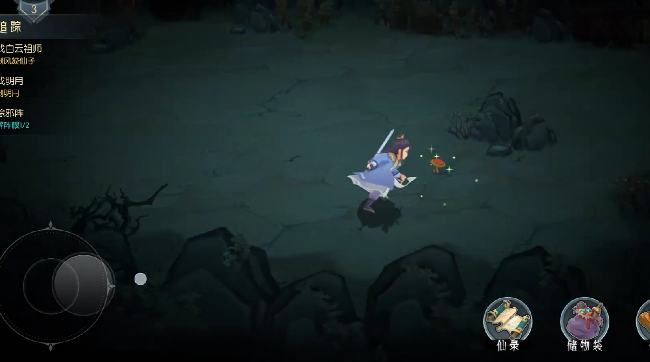 長生天機(jī)降世怎么下棋-長生天機(jī)降世下棋玩法攻略