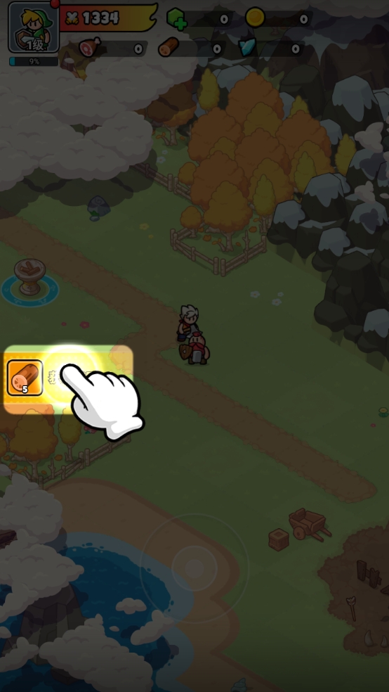 勇闖王國最新版