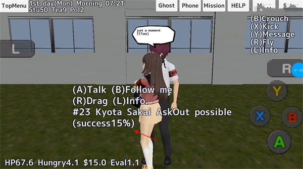 校園女生模擬器mod版中文版