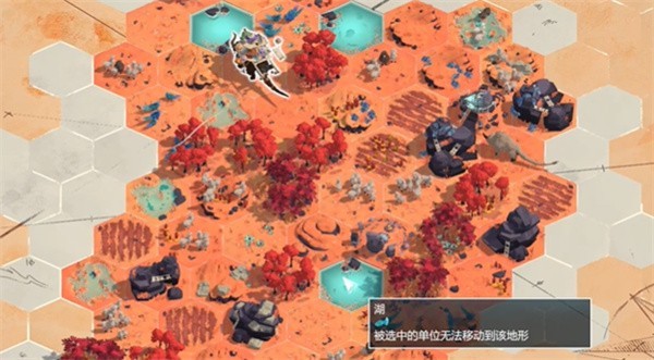 四海旅人安卓手機版