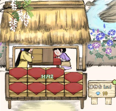 絲路工坊免廣告