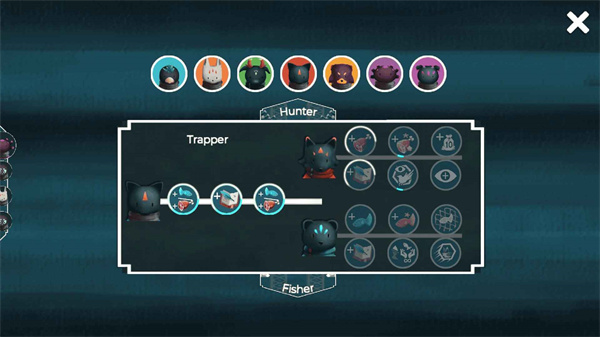 四海旅人安卓手機版