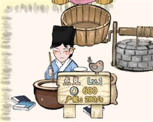 絲路工坊免廣告