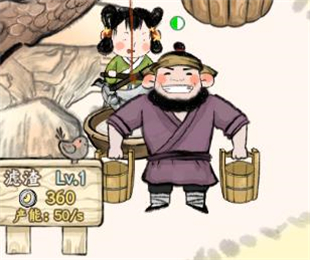 絲路工坊免廣告