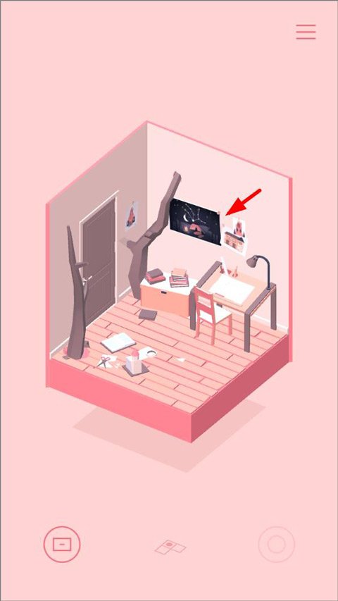 憶落謎境手機版