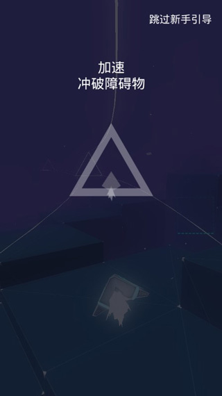 艾維奇重力手機版 艾維奇重力手機版