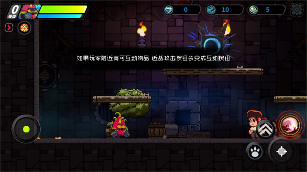 喵星獵人無限金幣鉆石版