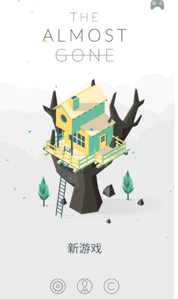 憶落謎境手機版