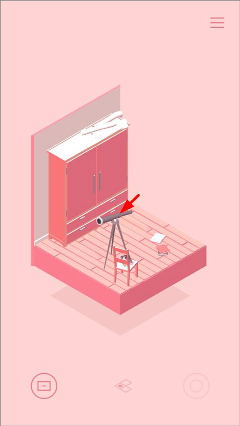 憶落謎境手機版