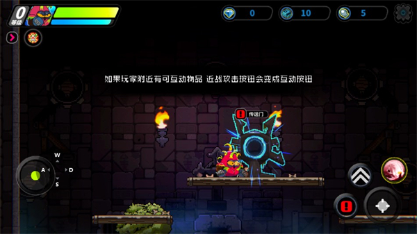 喵星獵人無限金幣鉆石版