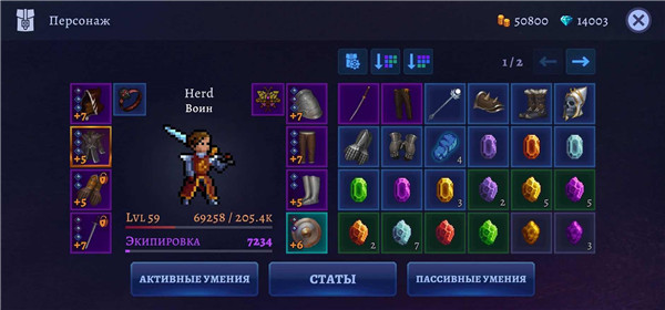 黑暗崛起游戲中文版