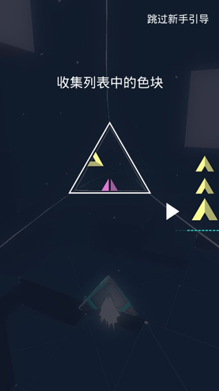 艾維奇重力手機版 艾維奇重力手機版