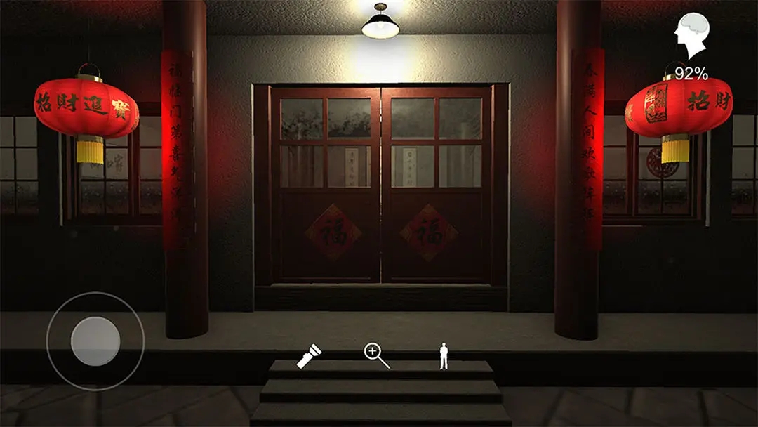 溫迪的家游戲最新版