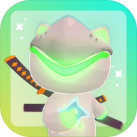 喵喵先鋒游戲最新版