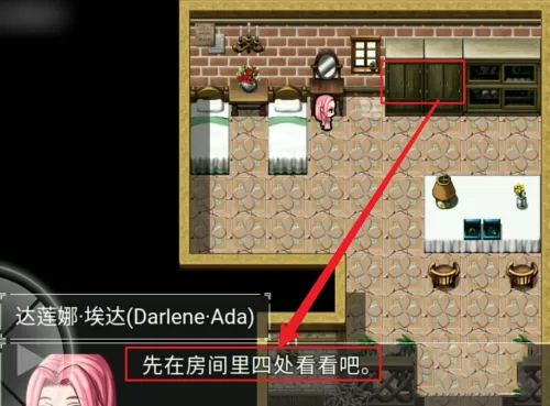 零落之花完整版