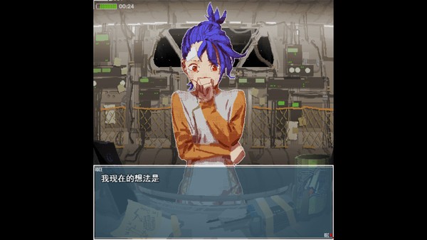 旅燕歸航中文版 旅燕歸航中文版