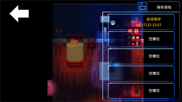 午夜幻想曲手機(jī)版