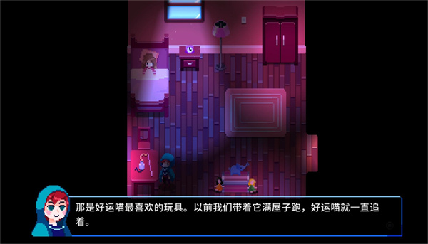 午夜幻想曲手機(jī)版