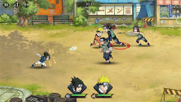 源火新忍者0.1折版