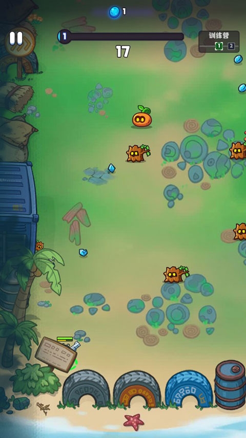 戰斗吧茶葉蛋免廣告