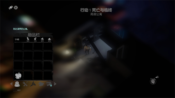 天空之山手機(jī)版