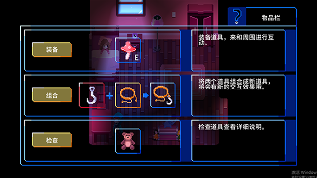 午夜幻想曲手機(jī)版