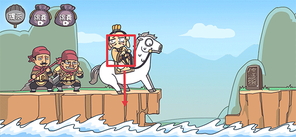 三國梗傳記最新版