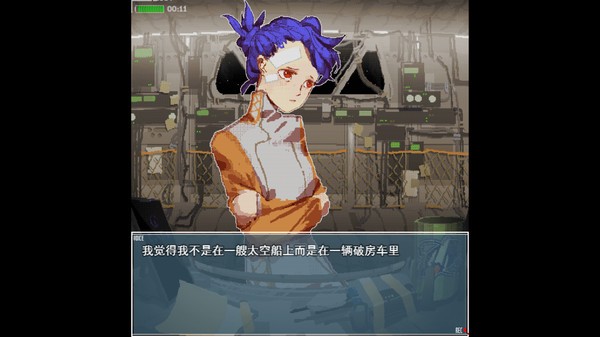 旅燕歸航中文版 旅燕歸航中文版