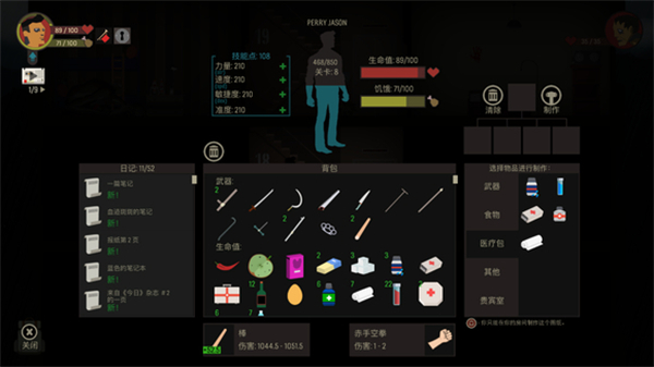 天空之山手機(jī)版