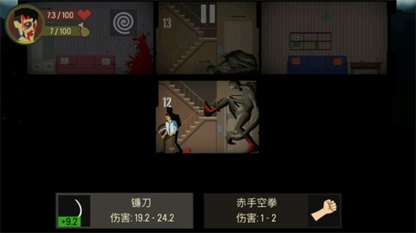 天空之山手機(jī)版