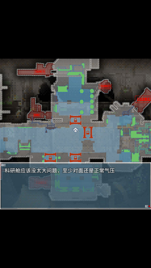 旅燕歸航中文版 旅燕歸航中文版