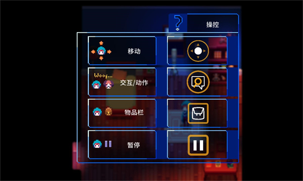 午夜幻想曲手機(jī)版
