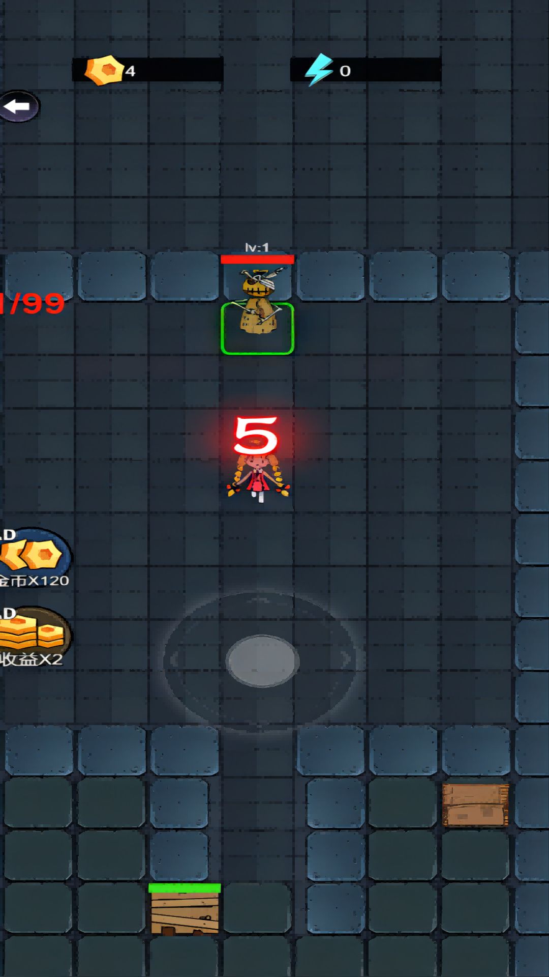 獵鬼宿舍金幣版