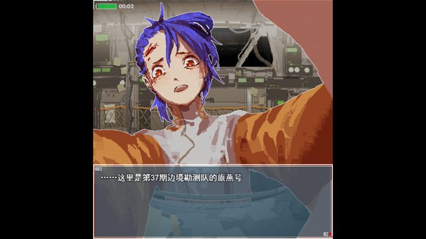 旅燕歸航中文版 旅燕歸航中文版