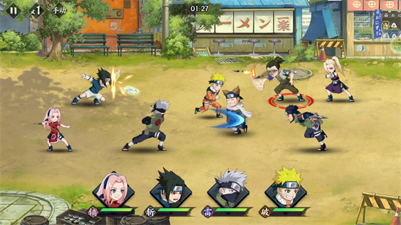 源火新忍者0.1折版 源火新忍者0.1折版