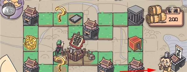 三國梗傳記最新版 三國梗傳記最新版