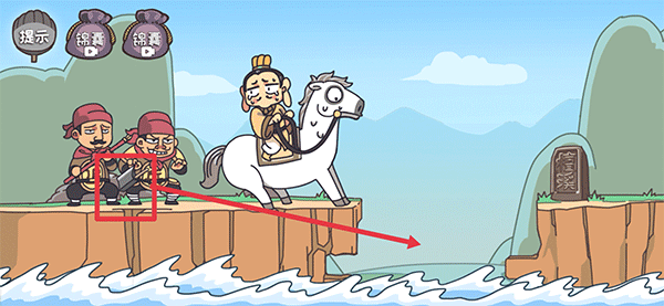 三國梗傳記最新版