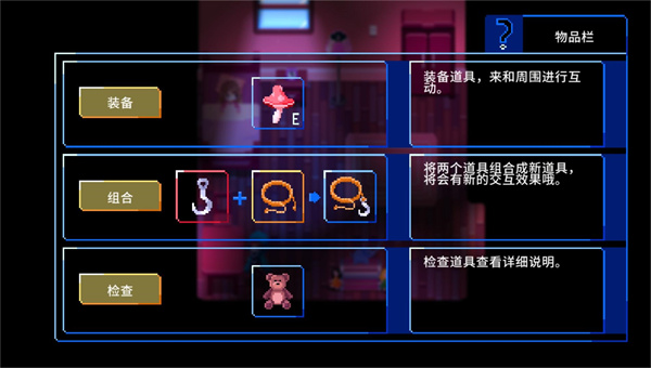 午夜幻想曲手機(jī)版