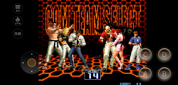 KOF2002大蛇魔改版