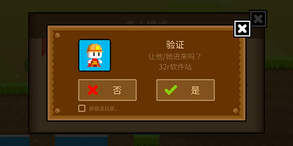 波古波古無限金幣糖果版 波古波古無限金幣糖果版