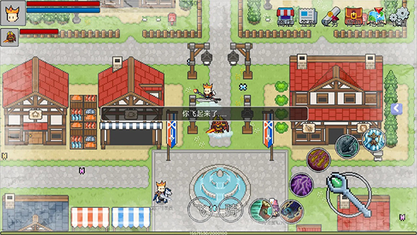 契約與冒險英雄傳說免廣告