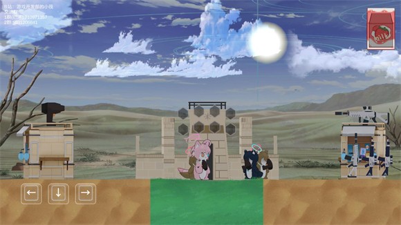 阿拜多斯復(fù)興計(jì)劃最新版